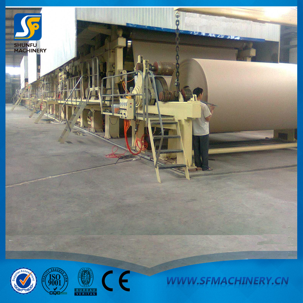 箱板紙，牛皮紙造紙機