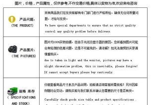 國內貿易定位精準 為什么選擇5寸MTK方案AV-in藍牙雙頻導航儀更適合你做核心代工產品？