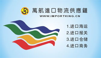 臺州二手機械設備進出口代理與商檢備案服務詳解